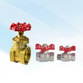 Ball valve