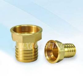 Water Coupling in Brass