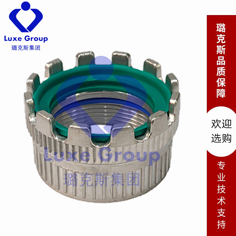 油罐车接头 德式TW外接头 TWK EN14420-6 / DIN28450   