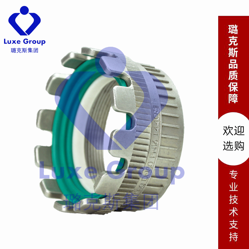 油罐车接头 德式TW接头 TWK PTFE COATED (Female BSPP Thread ) EN14420-6 / DIN28450