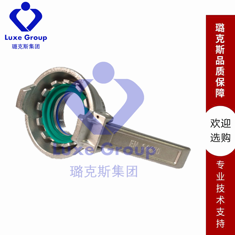 油罐车接头 德式TW接头 MK EN14420-6 / DIN28450