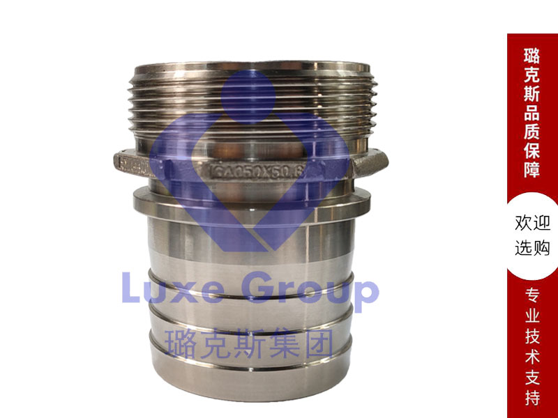 GA with serrated tail