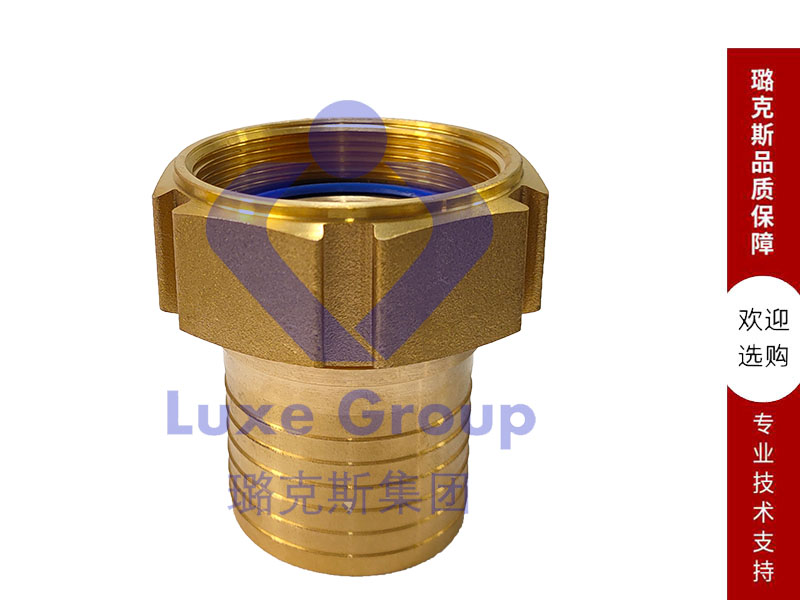 GI with serrated tail