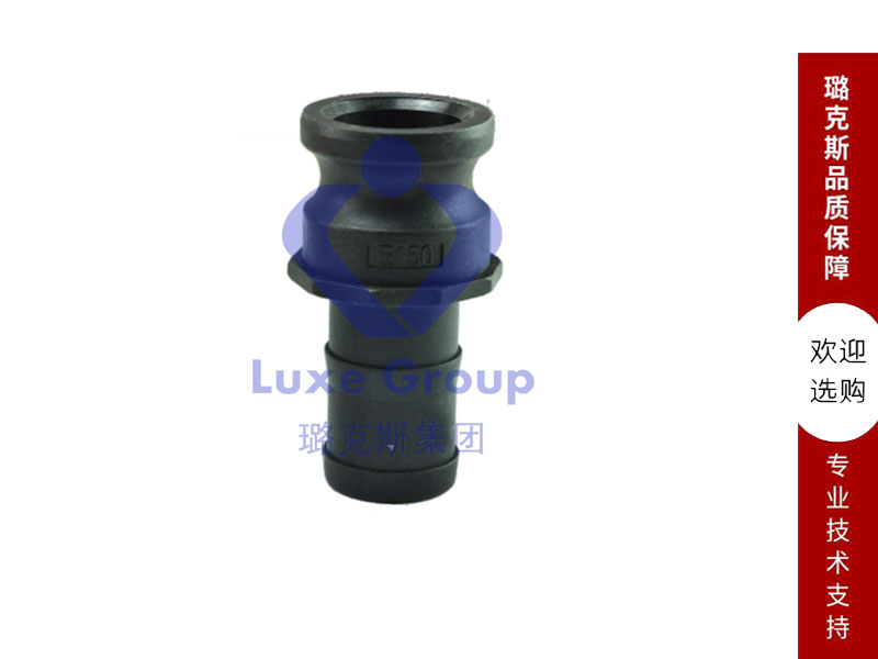 Camlock Couplings  E MILA-A-59326