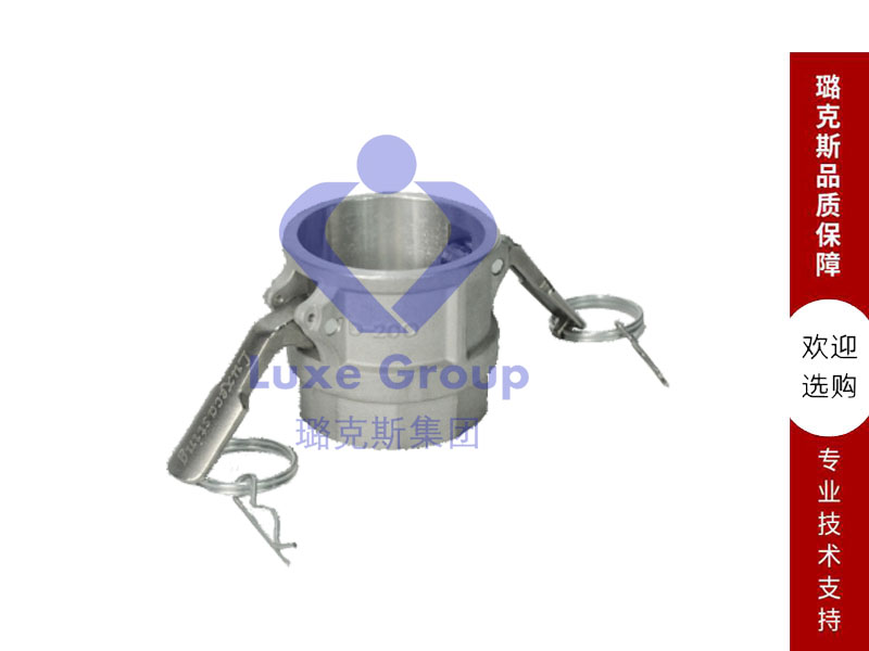 Camlock Couplings DP